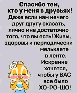 FB_IMG_16914412572271498