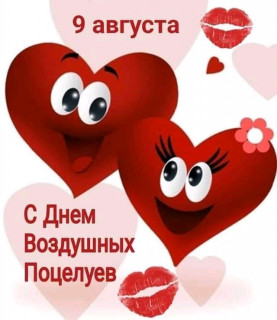 FB_IMG_16916100608273265