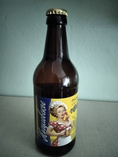 Жигулевское_