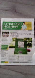 IMG-2cdfbbbdd641851c3a817dc8163f1de8-V