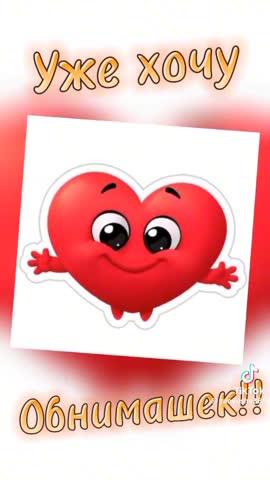 bbfce819f17cff0161271851871f1682