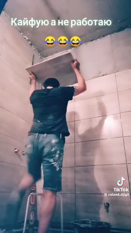 VID-20230812-WA0000