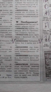 FB_IMG_16916669572730870