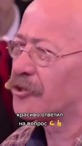 о_мужиках_и_мачо