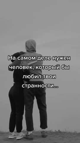 ssstik_io_1692281256060