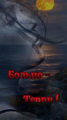 ssstik_io_1689309294486