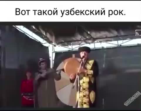 Я_свободен