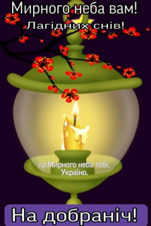 FB_IMG_16928218962636394