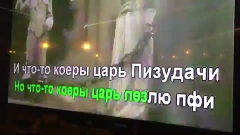 караоке_в_Турции