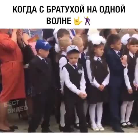 1-sentyabrya-kak-na-prazdnik