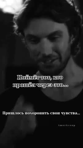 Сумно