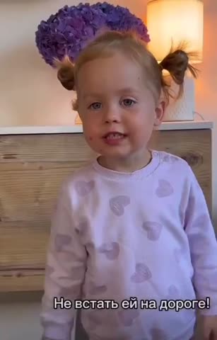 стих_Красивая