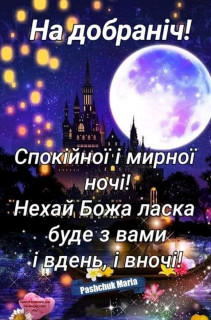 FB_IMG_16935115323872642