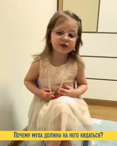 eksperta-pro-muhu-cokotuhu