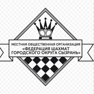 Федерация_шахмат_