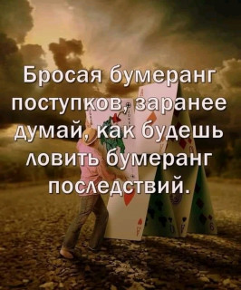 FB_IMG_16945497906518693