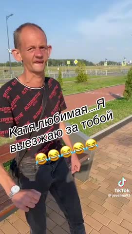 Катя_любимая