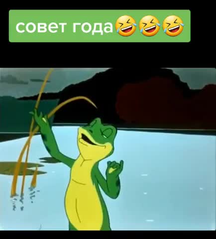 совет_года