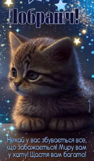 FB_IMG_16954961961565891