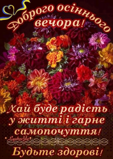 FB_IMG_16954811631768692