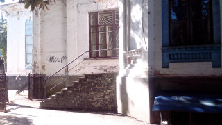 10 сент 2023-Боковая сторона старого городского детского Планетария