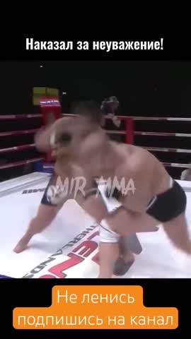 Ученик_Емельяненко