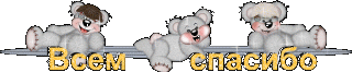 Мими