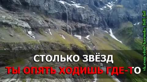 Фактор 2 - Казанова _Караоке_