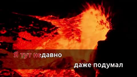 Уматурман - Эй толстый _Караоке_