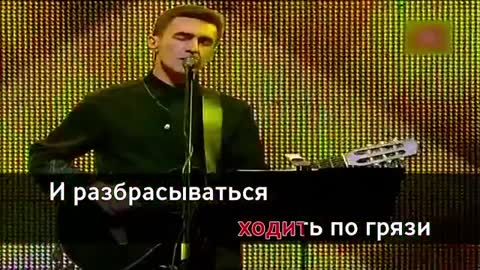 Наутилус Помпилиус - Тутанхамон _Караоке_