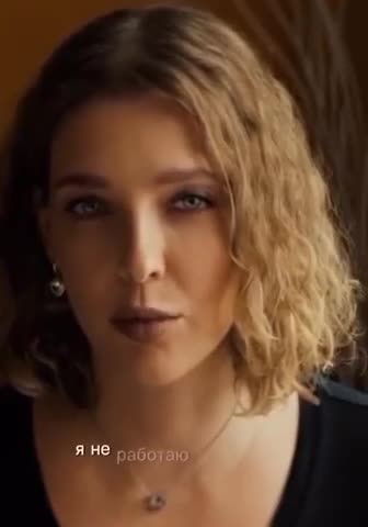 экскортница