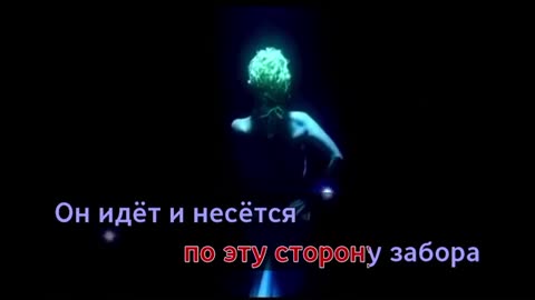 Дискотека Авария _ Жанна Фриске - Малинки _Караоке_