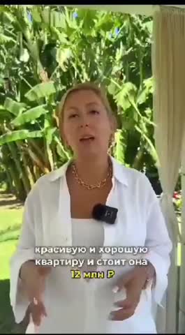 VID_20230929_153718_739