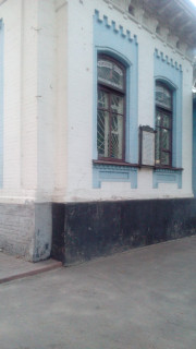 22 сентября 2023 года-Окна бывшего детского Планетария