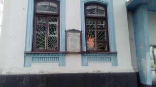 22 сент 2023 года-Окна офиса в здании планетария