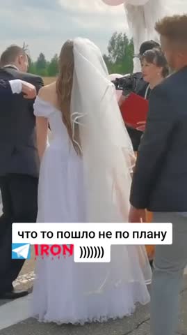 и_что_же_пошло_не_так