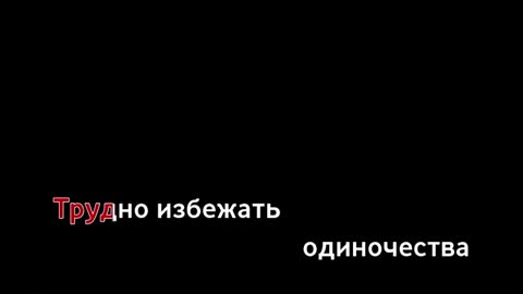 Валерий Меладзе - Девушки из высшего общества _Караоке_