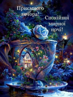 FB_IMG_16966168706593068