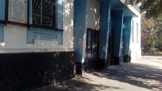 26 сент 2023 года-Планетарий 9 часов 51 минута утра