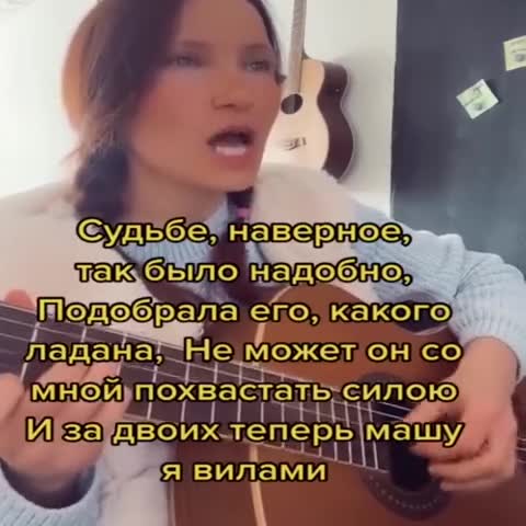 течёт_ручей