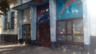 26 сент 2023 года-Планетарий готовятся реконструировать