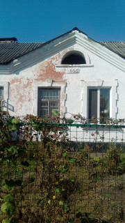 28 сент 2023_11 часов дня