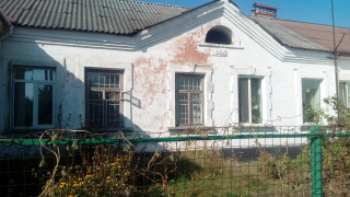 28 сентября 2023 года-Старый дом построен в 1955 году