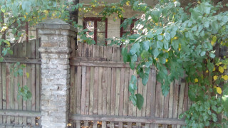 28 сентября 2023 года-11 часов 36 минут по полудне