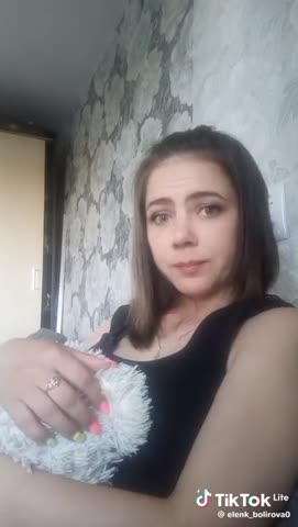 деревенские