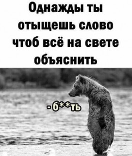 c5735642270d341425b3a6579d25dbb3