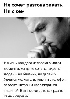 Screenshot_20201028_134444