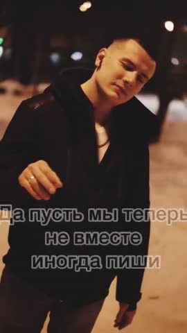 nikolaenko_a_d_c__fan_de4061