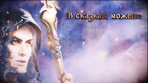 Эпидемия_Навждение