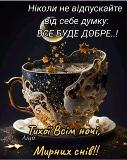 FB_IMG_16972299801851908